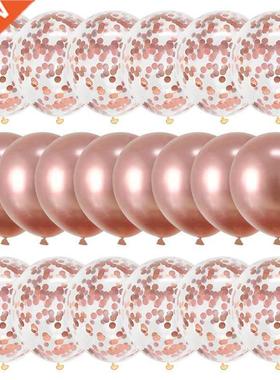 20Pcs Rose Gold Balloon Set Confetti Metallic Balloons Birt