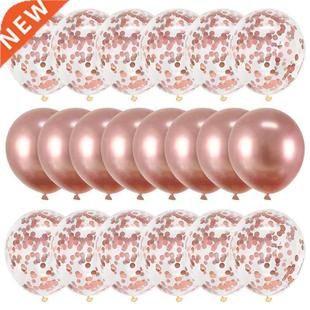 20Pcs Rose Gold Balloon Set Confetti Metallic Balloons Birt