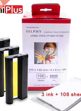 UniPlus for Canon Selphy Color Ink Paper Set Compact Photo