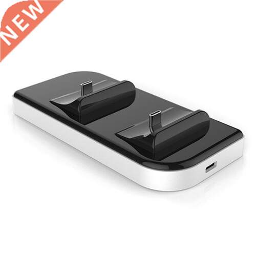 HBP-275 Fast Charging Dock for Controller Gamepad Charger