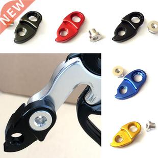 Mountain Bicycle Rear Derailleur Tail Hook Lengthener 10/11