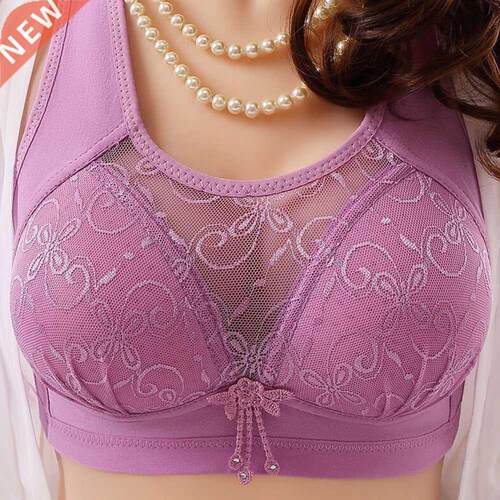 Women Bras No Rims Seamless Lace Tube Top Anti-glare Breatha
