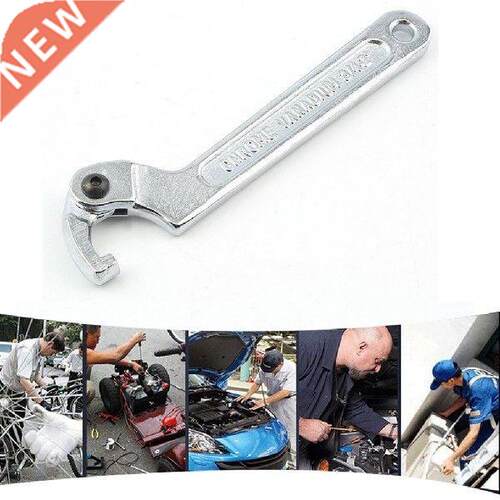 1PC Adjustable Durable 19-51mm Chrome Vanadium Steel