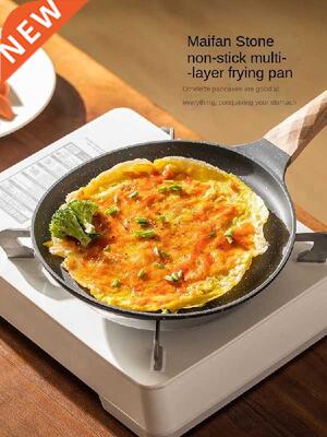 Pan Non-Stick Pan Household Omelette Steak Frying Pan