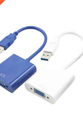 USB 3.0 To VGA Multi-display Adapter Converter Video Graphic