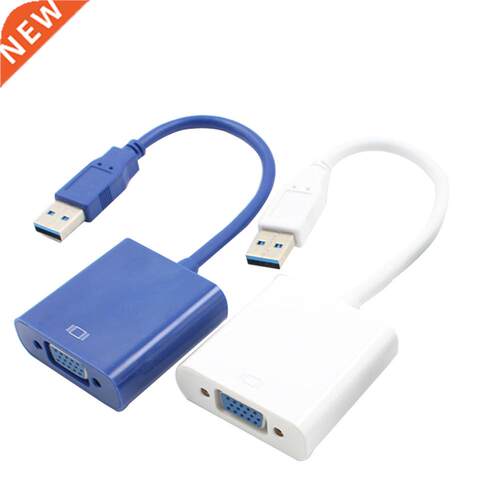 USB 3.0 To VGA Multi-display Adapter Converter Video Graphic