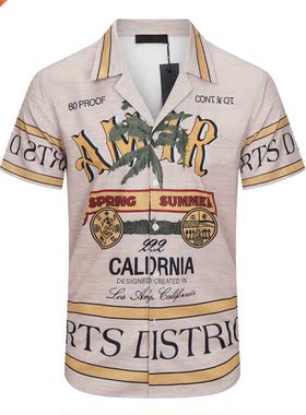 2022 rend Faion Hawaii ort Sleeve irt Men Coconut ree