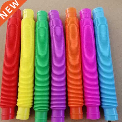 8pcs Colorful Plastic Pop Tube Coil Children'S Creative Magi