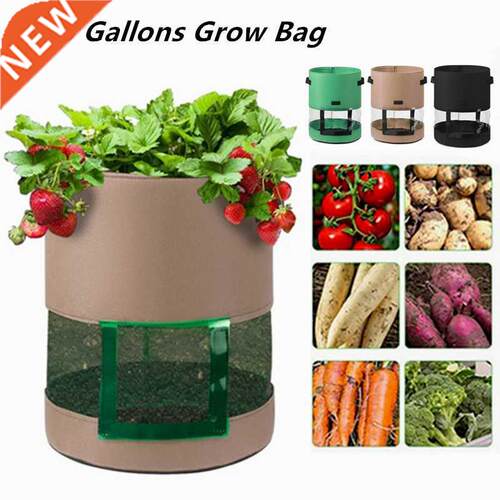 7/10 Gallon Potato Plant Growth Bag Outdoor Garden