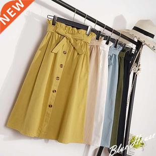 Summer Autumn Skirts Womens 2022 Midi Knee Length Korean Ele