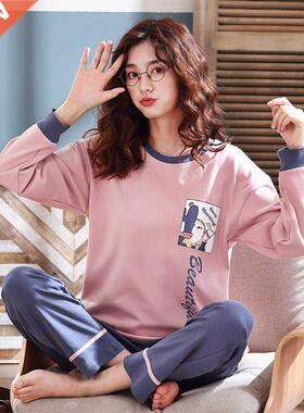 Autumn Cotton Cartoon Pajamas Set Women Pyjamas Sleepwear Lo