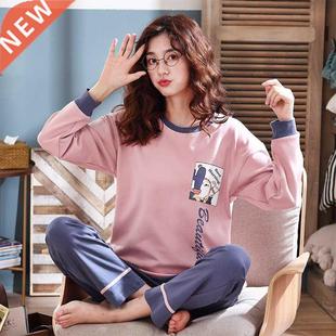Autumn Cotton Cartoon Pajamas Set Women Pyjamas Sleepwear Lo