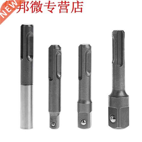 4 Pcs 1/4''/8''1/2'' SDS Socket Driver Drills+Quick Change