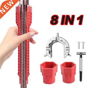 8/5 In 1 Faucet and Sink Installer Wrench Anti-Slip Handle D