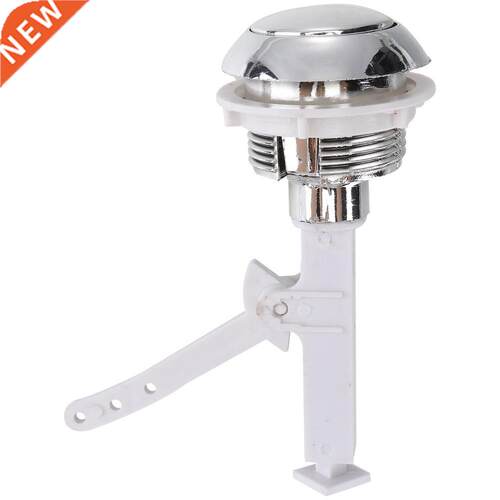 1PC Plastic Flush Toilet Water Tank Push Buttons Rods Univer