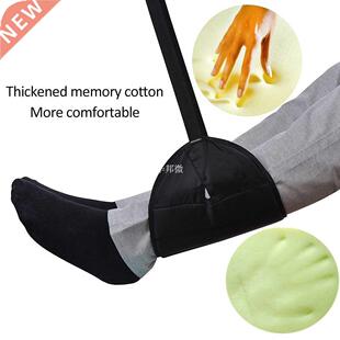 Comfy Hanger Travel Airplane Footrest Hammock Made with Prem