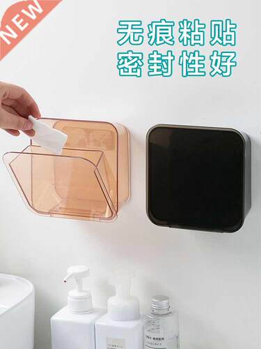 Flip Hanging Wall Hanging Plastic Trash Can Kitchen Small