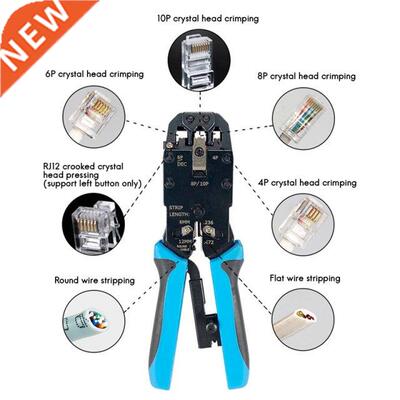 RJ45 Network Crimper 10P 8P 6P 4P Crimping Tools Stripper fo