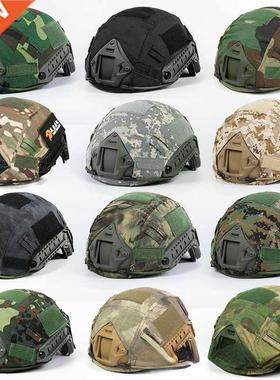 Cubierta de casco táctico, protector de cabeza para Airsoft