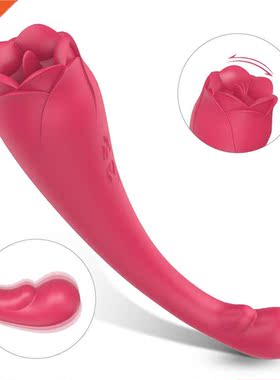 Rose Vbrator Cltoral Lckng Stmulator Vagnal Breast Np