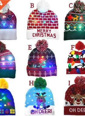 2022 New Year LED Knitted Christmas Hat Beanie Light Up Illu