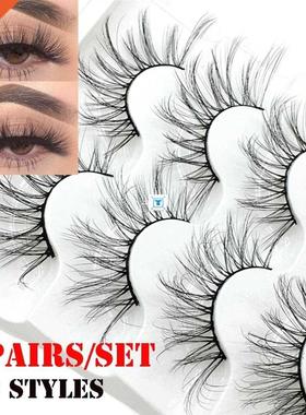 5 Pairs 3D/5D Faux Mink Hair False Eyelashes Natural Long