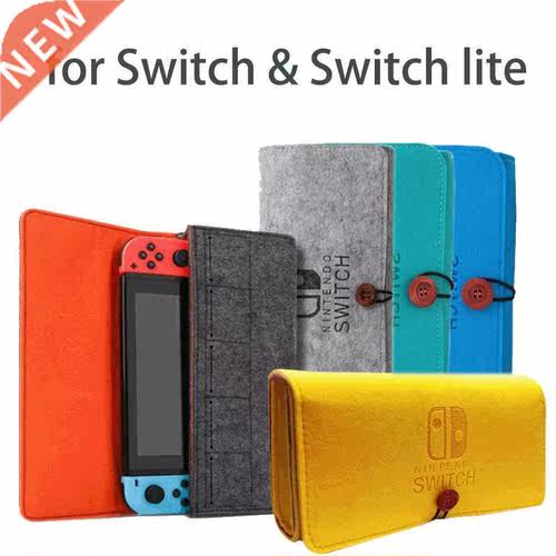 Fashion Protection Bag Package Storage Package Game Host Po