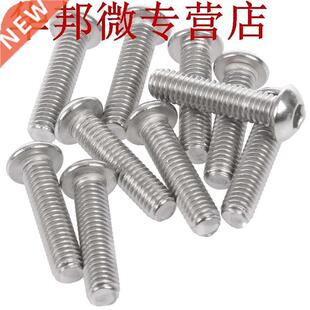 Vis à tête cylindrique en acier inoxydable, boulons à six