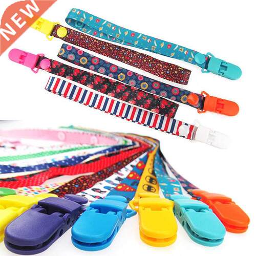 1pcs Adjust Baby Pacifier Clip Chain Ribbon Dummy Holder Chu