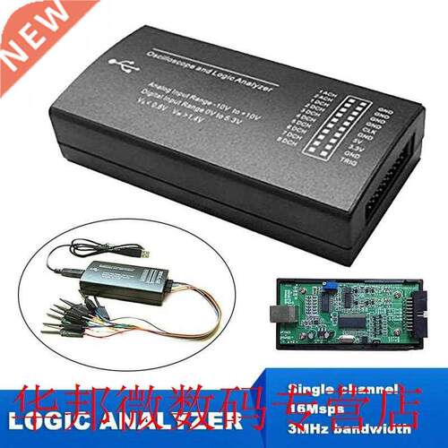 Signal Generator Logic Analyzer Virtual Oscilloscope Multi F