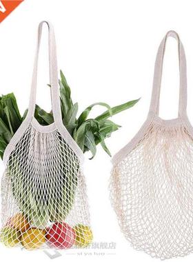 New Mesh Bag String Shopping Bag Reusable Fruit Storage Hand
