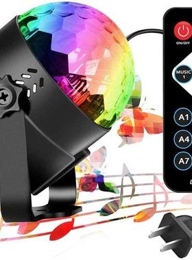 Disco Ball DJ Party Light Sound Activated Rotating Flashing