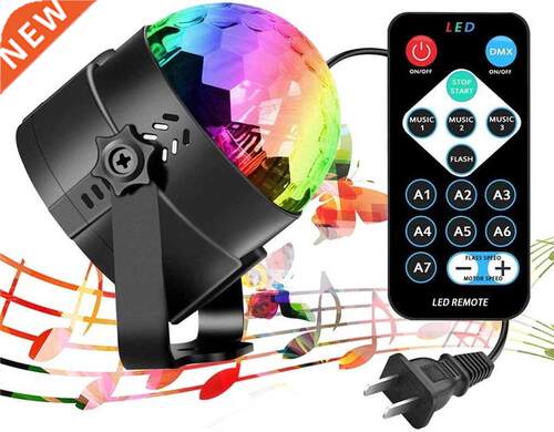 Disco Ball DJ Party Light Sound Activated Rotating Flashing