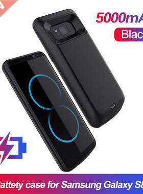 Battery Charger Case Samsung Galaxy S9 S8 Plus Soft TP Char