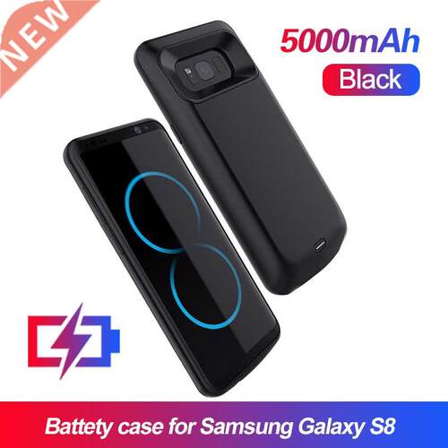 Battery Charger Case Samsung Galaxy S9 S8 Plus Soft TP Char