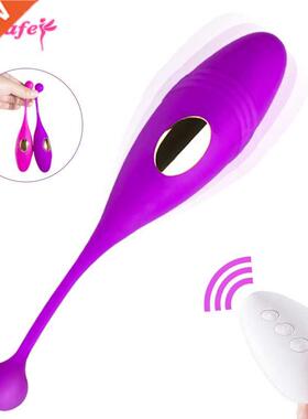 Vbratng Egg G Spot Vbrator Vagna Massage Love Egg Dldo