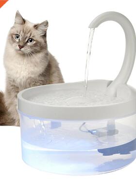 2L Pet Cat Fountain LED lue Light US Powered Automatic Wat