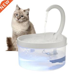 2L Pet Cat Fountain LED lue Light US Powered Automatic Wat