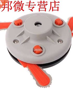 1Set Dual-Use Hay Mower Head Mower Blade Nylon Weeder Head w