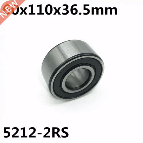 5212-2RS 60x110x6.5 mm Double row angular contact bearings
