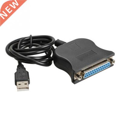 Computer Electronics Connecting Cable Printer Connect Wire U