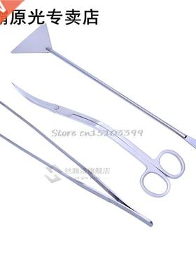 in1 Aquaium Aquatic Live lants Maintenance Tweezes Sciss