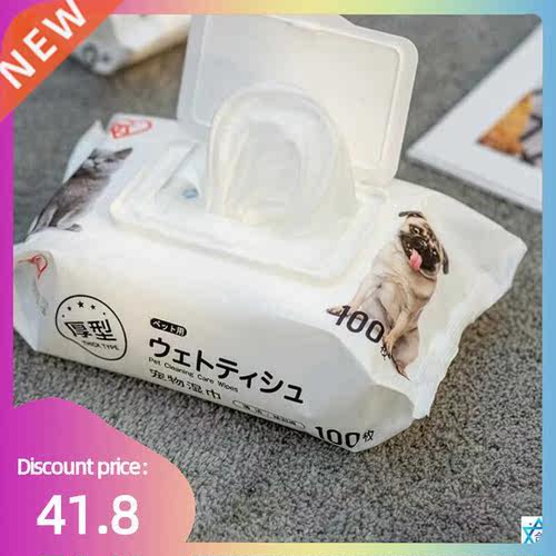 Pet wipes 100 * 4 package dog deodorant to tears wet
