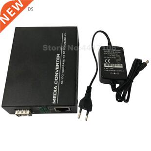 2PCS SFP Fiber to RJ45 converter gigabit SFP GPON/OLT media