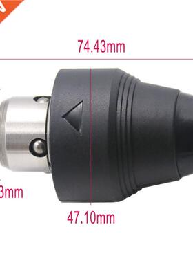 Holding Fixture SDS Plus Drill Chuck For Bosch GBH2-26DFR GB