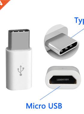 Portable USB 3.1 Micro To USB-C Type-C Data Adapter Converte