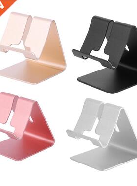 Universal Smart Phone Stand Desk Holder Charge Stand Alumini