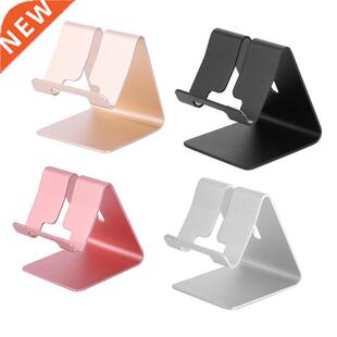 Universal Smart Phone Stand Desk Holder Charge Stand Alumini