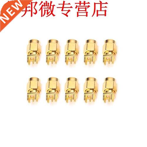 10pcs SMA Female Jack PCB Clip Mount RF Connectors Solder Ed