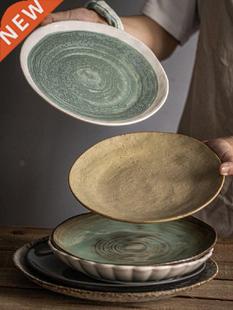 Dish Household Ceramic Shallow Plate Deep Plates Ins Style